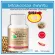ไฟโตสเตอรอล กิฟฟารีน Giffarine Phytosterol ลดการดูดซึมโคเลสเตอรอล 60 แคปซูล