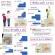 กิฟฟารีน เพิ่มความสูง แคลเซียม+โปรตีน อยากให้ลูกสูง แคลดีแมก600 โซย่าเวย์ โปรตีน กิฟฟารีน