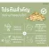 กิฟฟารีน เพิ่มความสูง แคลเซียม+โปรตีน อยากให้ลูกสูง แคลดีแมก600 โซย่าเวย์ โปรตีน กิฟฟารีน