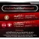 Highway Marine Drink Giffarine Giffarine Hi Whey Marine Drink, whey -protein beverage, high -cocoa powder, 10 sachets