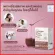 Giffarine collagen whey protein Plus+ dietary supplement Collagen from fish, fiber, vitamins and cocoa minerals