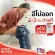 BIOTICA STRONKA Probiotic Prebiotic ดูแลระบบขับถ่าย ลดท้องผูก ไฟเบอร์ธรรมชาติ synbiotic โปรไบโอติก พรีไบโอติก
