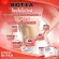 BIOTICA STRONKA Probiotic Prebiotic ดูแลระบบขับถ่าย ลดท้องผูก ไฟเบอร์ธรรมชาติ synbiotic โปรไบโอติก พรีไบโอติก