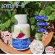 เกรป ซี-อี กิฟฟารีน Grape C-E Giffarine เกรปซีด สารสกัดจากเมล็ดองุ่น  30 แคปซูล