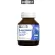Life Best Glutamine Plus Gaba  ไลฟ์เบสต์ กลูตามีน พลัส กาบา 30 แคปซูล