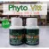 Phyphit Giffarine PHYTO - VITT GIFFARINE Giffarine Pack Mixed vegetables and vegetable extracts Suitable for people who do not eat 60 vegetables.