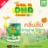 Auswelllife DHA Algal Oil ออสเวลไลฟ์ ดีเอชเอ อาหารเสริมบำรุงสมอง ฉลาด ความจำ สมาธิสั้น ช่วยให้เจริญอาหาร มี 2 ขนาด 30 และ 60 แคปซูล