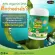 AuswellLife DHA ALGAL OIL A.Vel Life DHA Dietary supplement to nourish the brain, intelligence, meditation memory, helping to have 2 sizes of appetite, 30 and 60 capsules.