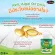 AuswellLife DHA ALGAL OIL A.Vel Life DHA Dietary supplement to nourish the brain, intelligence, meditation memory, helping to have 2 sizes of appetite, 30 and 60 capsules.