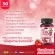 NEW ! AWL CRANBERRY PLUS LYCOPENE FROM TOMATO EXTRACT ราคาพิเศษ 790 บาท