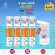 ส่งฟรี Swiss Energy Multivitamins plus biotin 4 หลอด ฟรีแก้วน้ำ เม็ดฟู่วิตามินรวม+ไบโอติน วิตามินสร้างภูมิคุ้มกัน ร่างกายอ่อนเพลีย ต้านภูมิแพ้