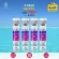 ส่งฟรี Swiss Energy วิตามินเม็ดฟู่ Kids Multivitamins +Calcium 4 หลอด นำเข้าจากสวิตเซอร์แลนด์ เสริมสร้างการเจริญเติบโต และพัฒนาการของเด็ก