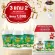 3 แถม 2 เซตจัดเต็มบำรุงสมองลูก AWL ALGAL OiL DHA CHEWABLE 30 แคปซูล  เพียง 1,890 บาท