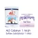 AL3 Colostrum Alpha Lipid  Lifeline Powder 1กระปุก + Sofibre 1 กล่อง