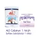 Al3 Colostrum Alpha Lipid Lifeline Powder 1 bottle + SOFIBRE 1 box