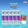 ส่งฟรี Swiss Energy Kids Multivitamins + Calcium วิตามินเม็ดฟู่ เสริมสร้างการเจริญเติบโตและพัฒนาการของเด็ก