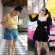 {[en]:Honey Q Honey queue for weight loss supplements, honey, Natri, vitamin, HoneyQ, capsule & fiber brew