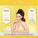 {[en]:Honey Q Honey queue for weight loss supplements, honey, Natri, vitamin, HoneyQ, capsule & fiber brew