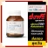 Autophile by Ann Thongprasom, Dietary supplement, vitamin Auto -El Plus supplement, cell nourishing supplement in the body, vitamins, 1 tablet, free delivery !! Collect money