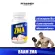BAAM ZMA is asleep, the muscles grow quickly, exercise with confidence.
