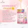 CHAME’ Krystal Collagen ชาเม่ คริสตัลคอลลาเจน สำหรับผู้ที่มีปัญหาเรื่องกระดูก ข้อต่อ เล็บ ผม และผิว ใส ไม่มีสี ไม่มีกลิ่น