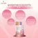 CHAME’ Krystal Collagen ชาเม่ คริสตัลคอลลาเจน สำหรับผู้ที่มีปัญหาเรื่องกระดูก ข้อต่อ เล็บ ผม และผิว ใส ไม่มีสี ไม่มีกลิ่น