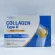 Amsel Collagen type II plus curcumin คอลลาเจนไทป์ทู บำรุงข้อกระดูก 30 แคปซูล