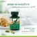Narah Herbal Capsule ซื้อ 2 ฟรี 1 สมุนไพรนราห์ชนิดแคปซูล สูตรคุมเบาหวาน ความดัน ไขมัน เก๊าท์ ขนาด 120 แคปซูลต่อขวด