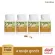 Narah Krachai EX Nara, Krachai X, Krua white, concentrated, 30 capsule, 4 bottles