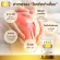 Unc Projoin Collagen Tripeptide Nourish the water in various joints to be flexible. Reduce pain and inflammation in various joints, 2 bottles, 1 bottle containing 30 capsules