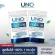 UNC Calcium แคลเซี่ยมบํารุงกระดูก อาหารเสริมบํารุงกระดูก ช่วยเสริมสร้างมวลกระดูกให้แข็งแรง ลดอาการปวด 2 กระปุก , 1 กระปุก บรรจุ 30 แคปซูล