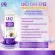 UNC I CARE EYE HERBAL อาหารเสริมบำรุงสายตา  1 กระปุก บรรจุ 30 แคปซูล