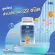2 กระปุก มัลติวิตพลัส Multi Vit Plus อาหารเสริมเพิ่มน้ำหนัก สำหรับคนผอมอยากอ้วน อยากเพิ่มน้ำหนัก