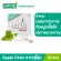 LACTIS Apple Cider Vinegar 30'S-Dietary supplement from Japan to cure constipation, the digestive system has improved 30 envelopes, Smooth Elasting, Apple Cider Venice.