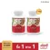 Narah Garlic Capsule Capsules, Fats, Dressing, Pressure Control and Heart Nourishing, 1 Get 1 bottle Packing 60 Capsules