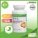 Herbalife Chagurana NRG reduced migraine.