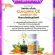 Turmeric, turmeric extract, turmeric extract mixed with vitamin C - E Giffarine | Kerk Mas -Lee Giffarine, reducing stomach, bloating