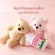 เบต้ากลูคิดส์ กิฟฟารีน  BETA-GLU-KIDS GIFFARINE เบต้ากลูแคนเด็ก อาหารเสริมเด็กเม็ดเคี้ยว ต้านหวัด ภูมิแพ้เด็ก 100 เม็ด