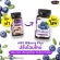 AuswellLife Bilberry Oswell Life Bilberry Vitamins Maintenance of Premium Eye Helps to nourish the eye, cataract, glaucoma, pier