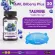 AuswellLife Bilberry Oswell Life Bilberry Vitamins Maintenance of Premium Eye Helps to nourish the eye, cataract, glaucoma, pier