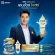 สูตรใหม่ Ensure Gold เอนชัวร์ โกลด์ ธัญพืช 850g 3 กระป๋อง Ensure Gold Wheat 850g x3