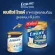 สูตรใหม่ Ensure Gold เอนชัวร์ โกลด์ วานิลลา 850g 3 กระป๋อง Ensure Gold Vanilla 850g x3 อาหารเสริมสูตรครบถ้วน