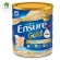 Ensure Gold เอนชัวร์ โกลด์ ธัญพืช 850 กรัม