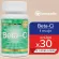 Beta-CINATA LUCON 1 bottle