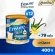 New ENSURE GOLD, Gold Vanilla 400G 12 cans Ensure Gold Vanilla 400G X12, complete formula supplement