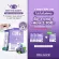 Balance E - BLE อาหารเสริม บำรุงสายตา ตาล้า ตาพร่า ตาบอดในที่มืด ตาแห้ง เพิ่มการไหลเวียนเลือดบริเวณรอบดวงตา ป้องกันต้อ