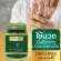 Herbs, balm, naga, 10 bottles, loosen the Drdherb line, herbs, rays, pain, noodles, tendons, beriberi