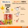 Biovitt C Immu Biovit, Vitamin C, Drinking Vitamin C, intense, fragrant, tasty 120 grams