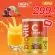 Biovitt C Immu Biovit, Vitamin C, Drinking Vitamin C, intense, fragrant, tasty 120 grams