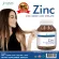 Zinc ซิงค์ x 1 ขวด โมริคามิ ลาบอราทอรีส์ Zinc Morikami Laboratories